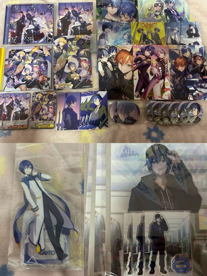KAITO　まとめ売り プロセカ KAITOさん まとめ売り バラ売り◯ - メルカリ